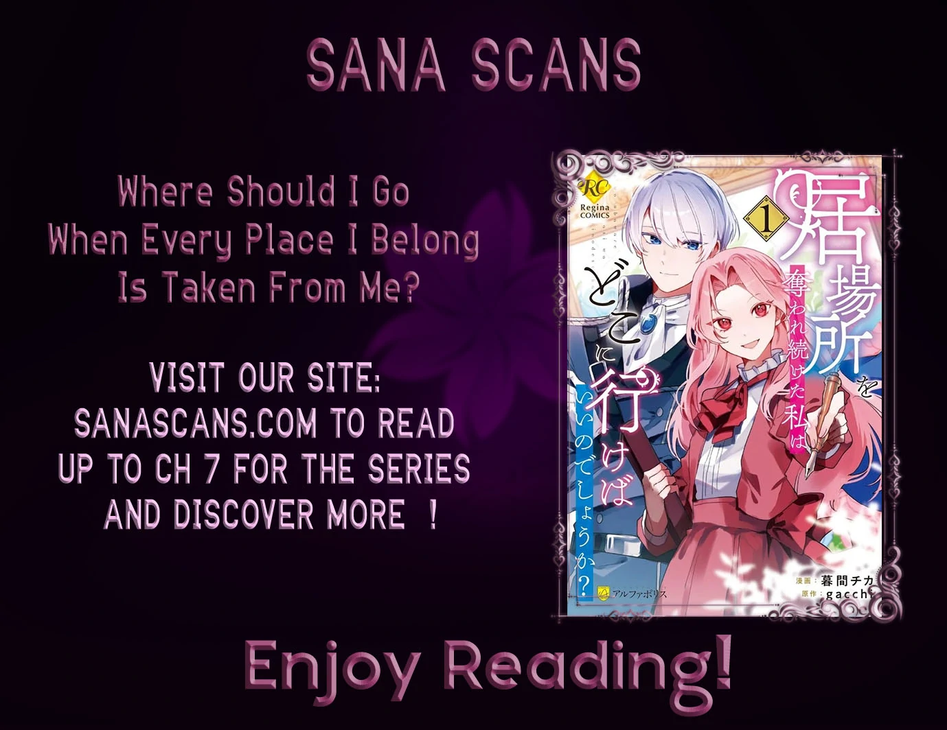 Where Should I Go When Every Place I Belong Is Taken From Me? Chapter 1 - Page 37