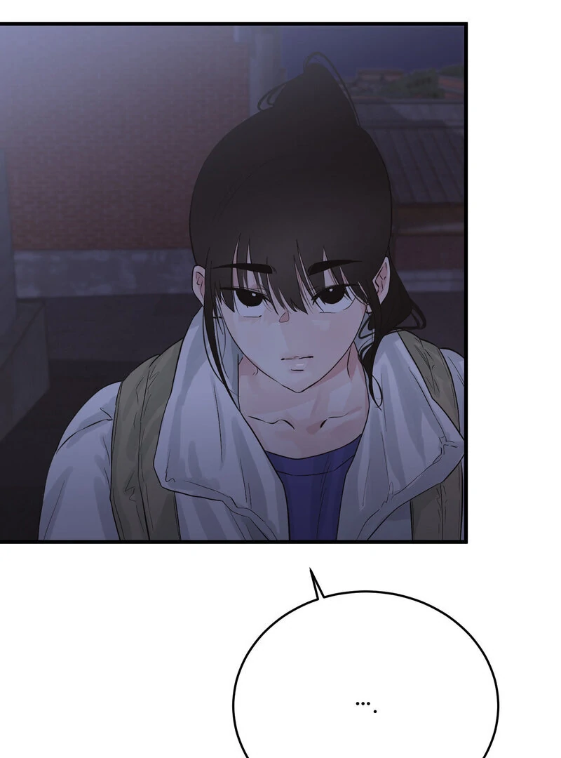 Where the Heart Is Chapter 67 - Page 21