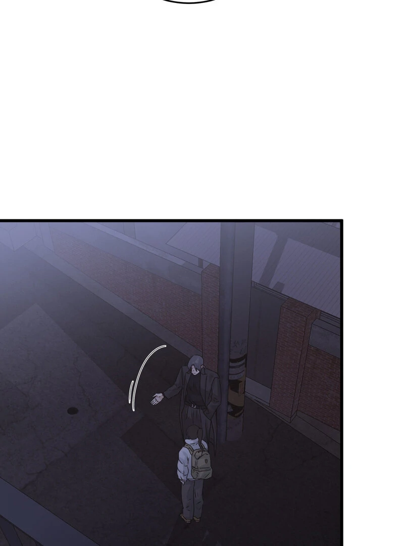 Where the Heart Is Chapter 67 - Page 42