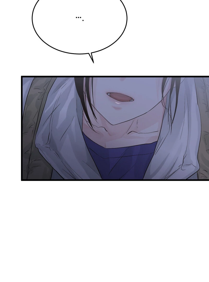 Where the Heart Is Chapter 67 - Page 55