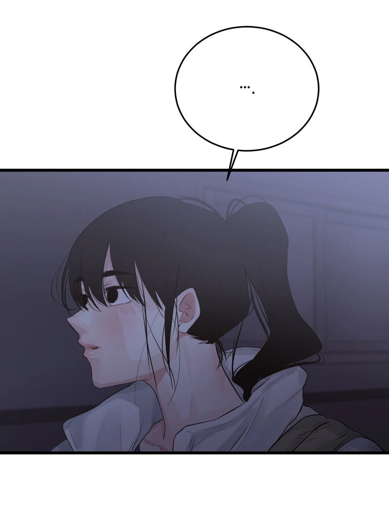 Where the Heart Is Chapter 67 - Page 60