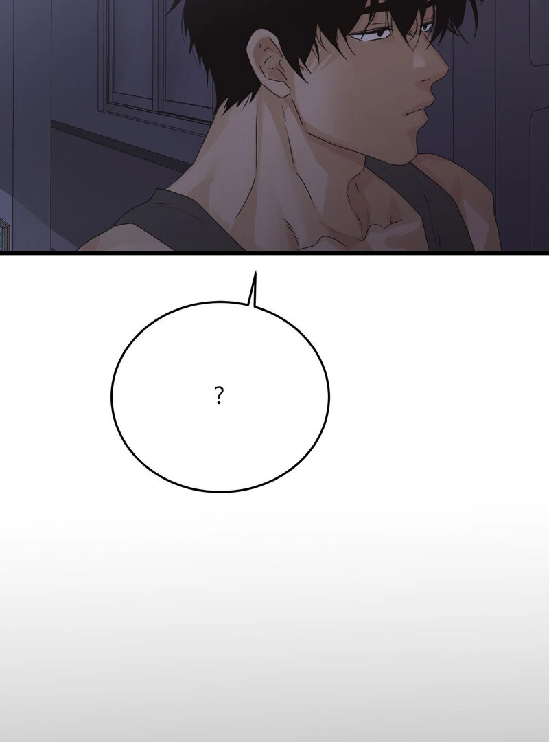 Where the Heart Is Chapter 67 - Page 62