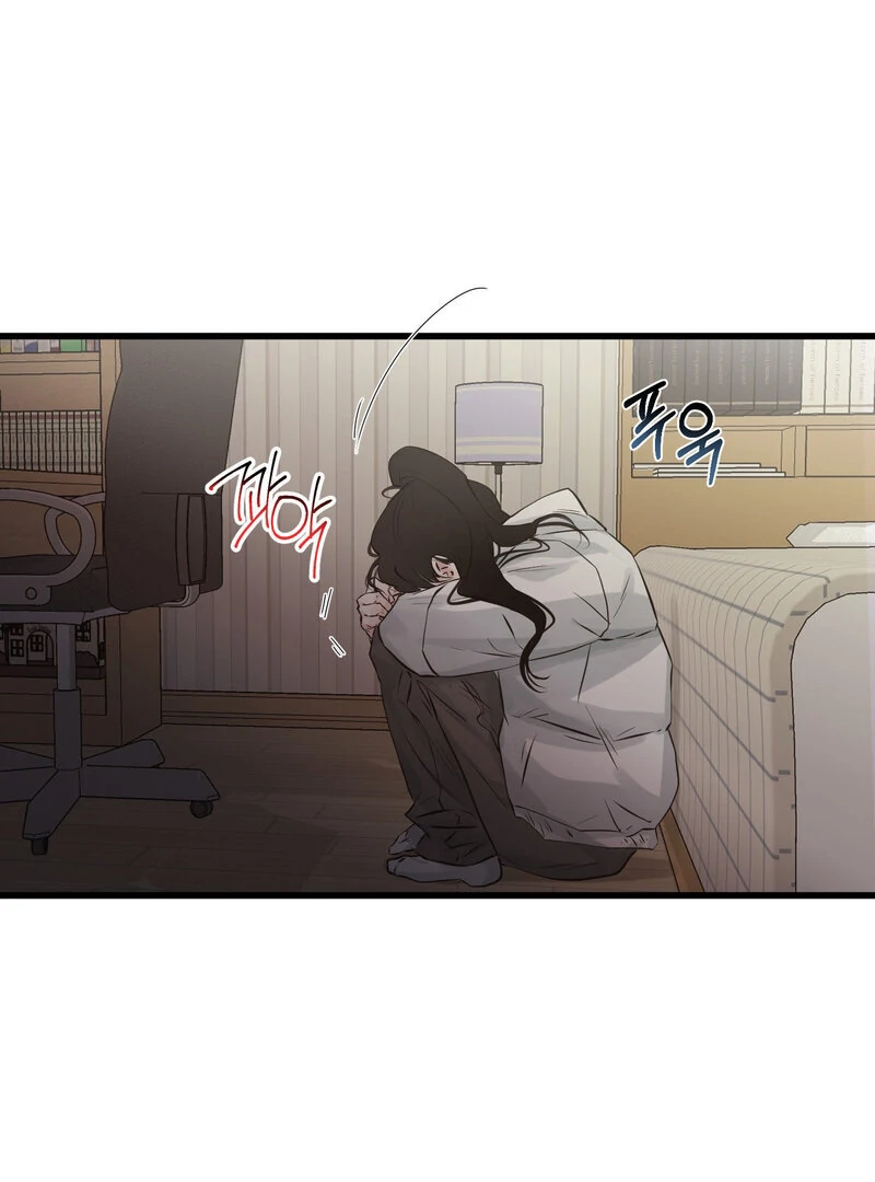 Where the Heart Is Chapter 67 - Page 85