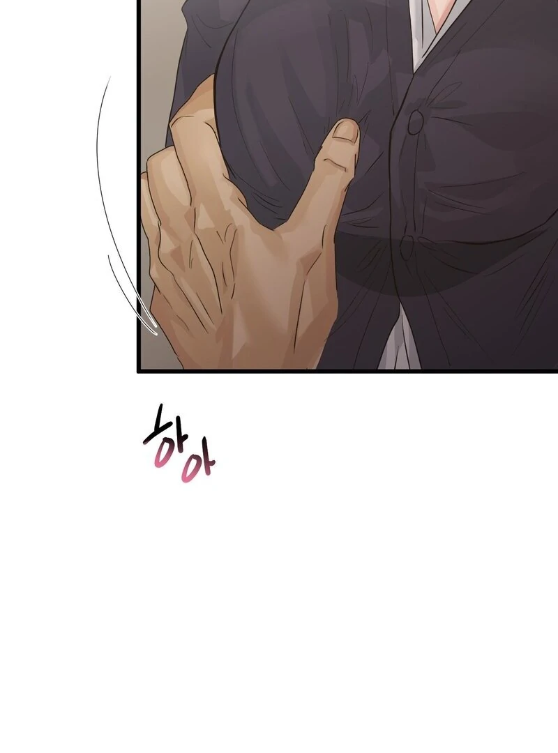 Where the Heart Is Chapter 68 - Page 103