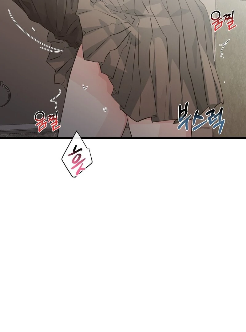 Where the Heart Is Chapter 68 - Page 108