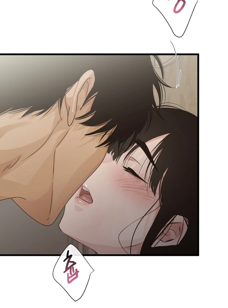 Where the Heart Is Chapter 68 - Page 110