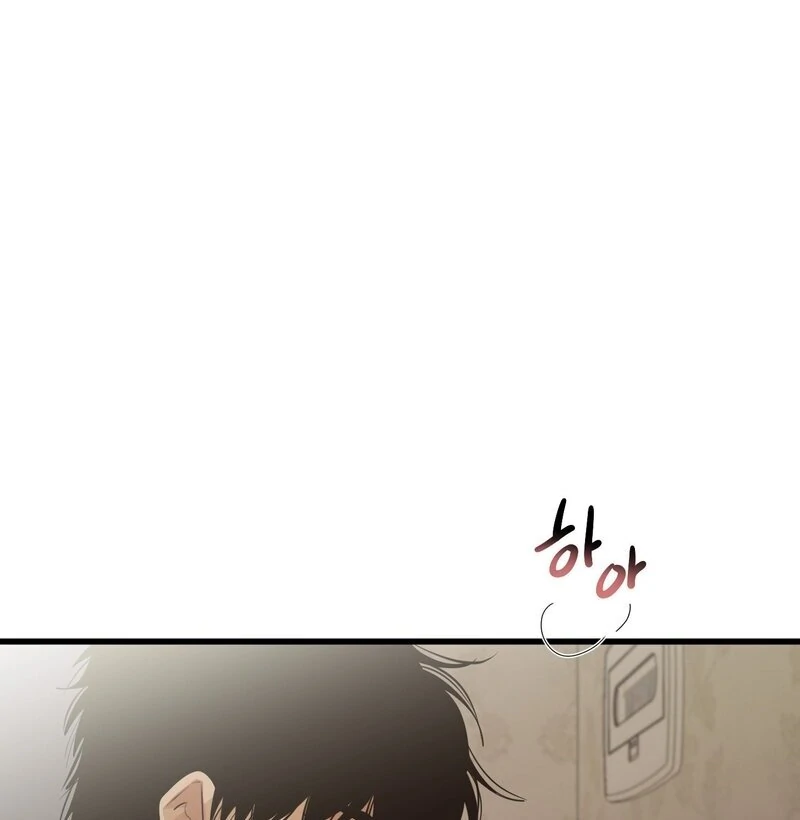 Where the Heart Is Chapter 68 - Page 113