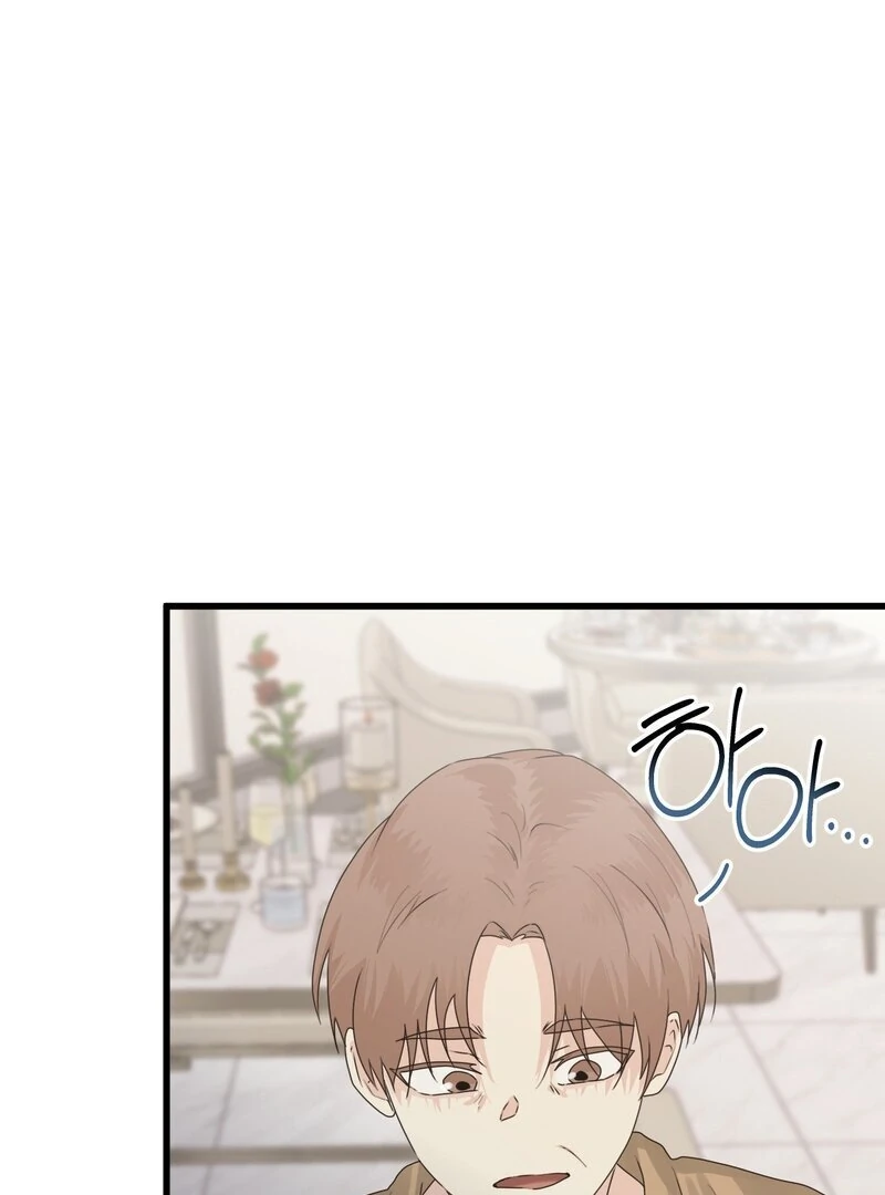 Where the Heart Is Chapter 68 - Page 41