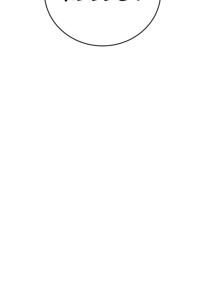 Where the Heart Is Chapter 68 - Page 65