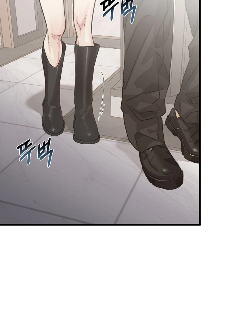 Where the Heart Is Chapter 68 - Page 68