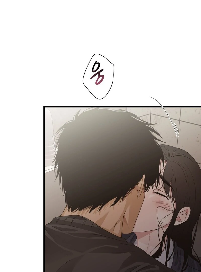 Where the Heart Is Chapter 68 - Page 99