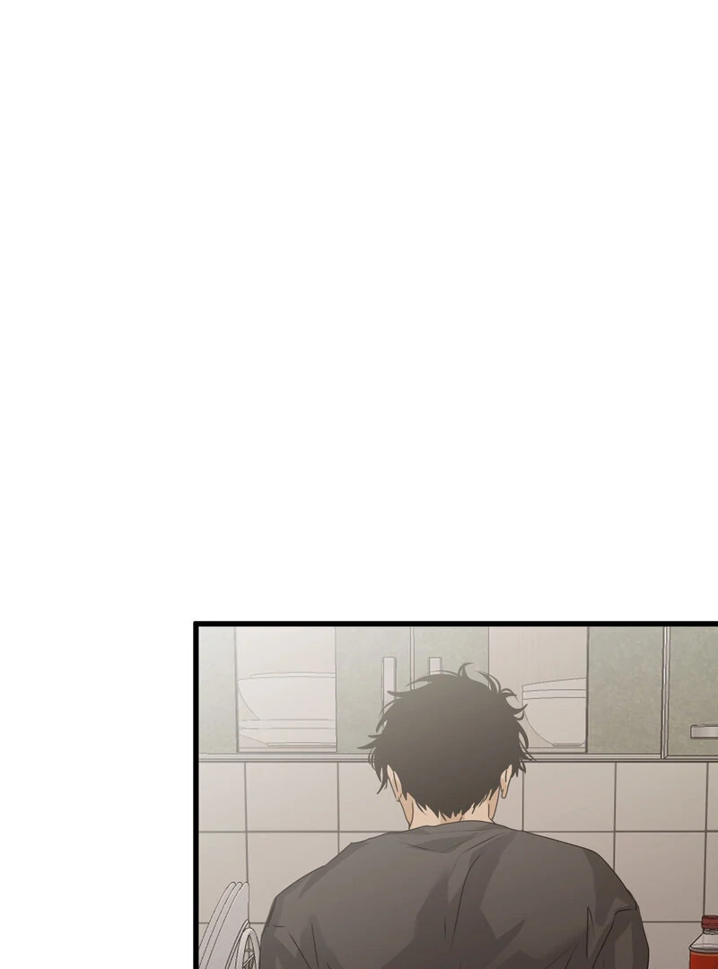 Where the Heart Is Chapter 69 - Page 2