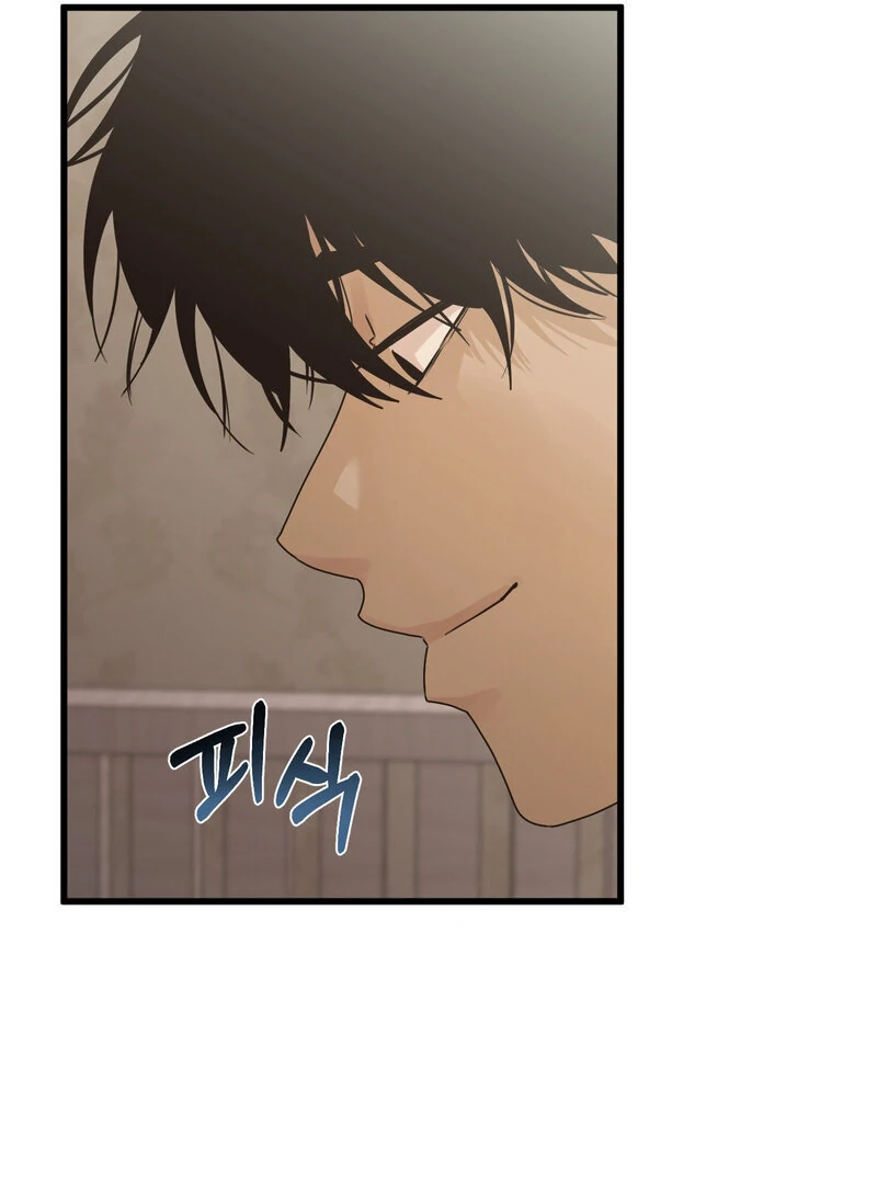 Where the Heart Is Chapter 69 - Page 27