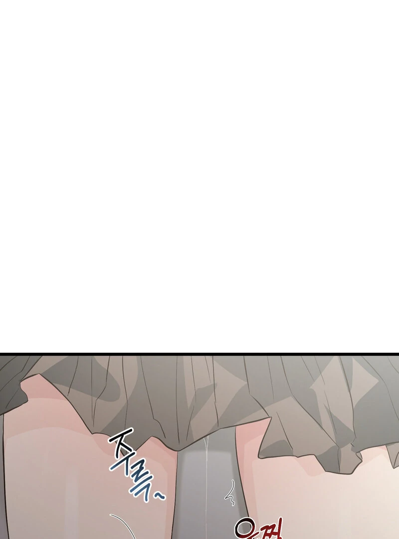 Where the Heart Is Chapter 69 - Page 28