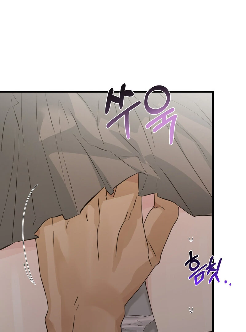 Where the Heart Is Chapter 69 - Page 30