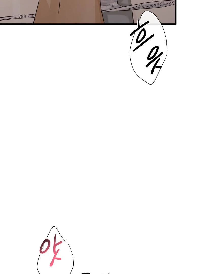 Where the Heart Is Chapter 69 - Page 31