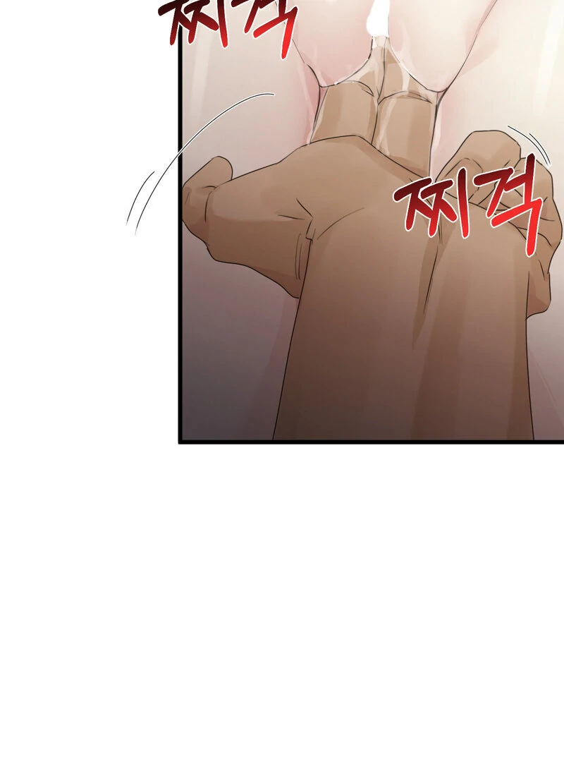 Where the Heart Is Chapter 69 - Page 34