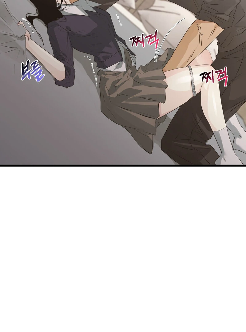 Where the Heart Is Chapter 69 - Page 41