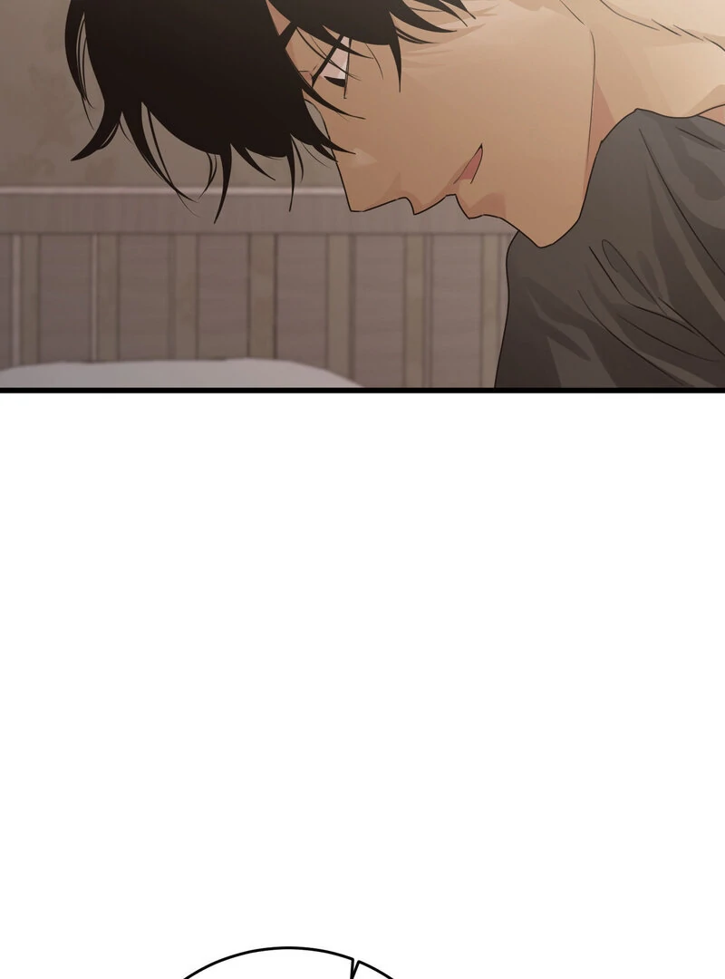 Where the Heart Is Chapter 69 - Page 43