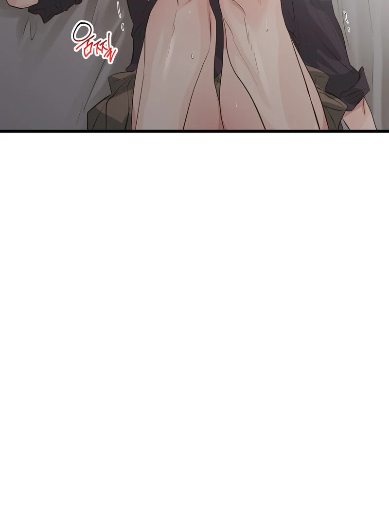 Where the Heart Is Chapter 69 - Page 48