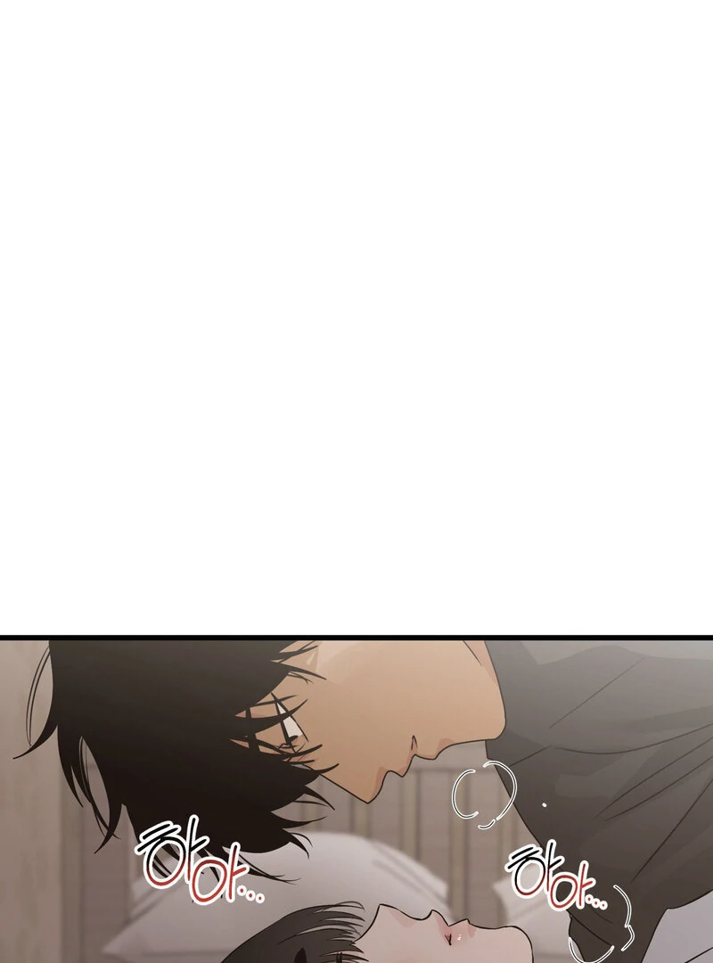 Where the Heart Is Chapter 69 - Page 49