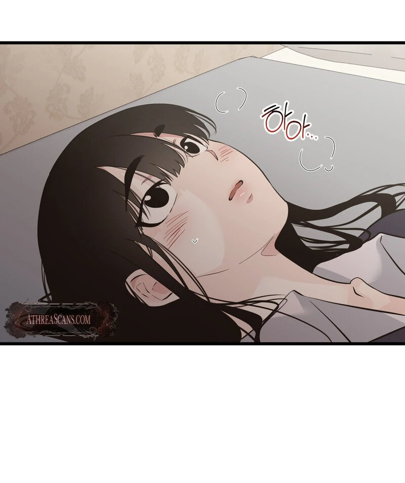 Where the Heart Is Chapter 69 - Page 51