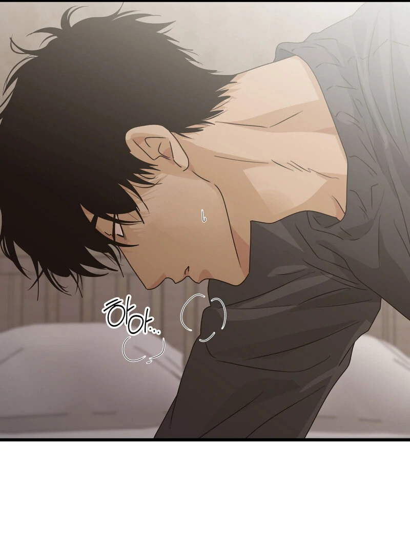 Where the Heart Is Chapter 69 - Page 53