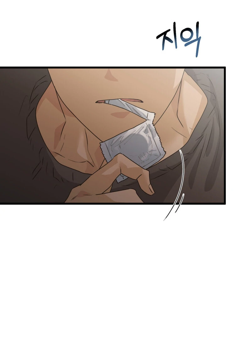 Where the Heart Is Chapter 69 - Page 57