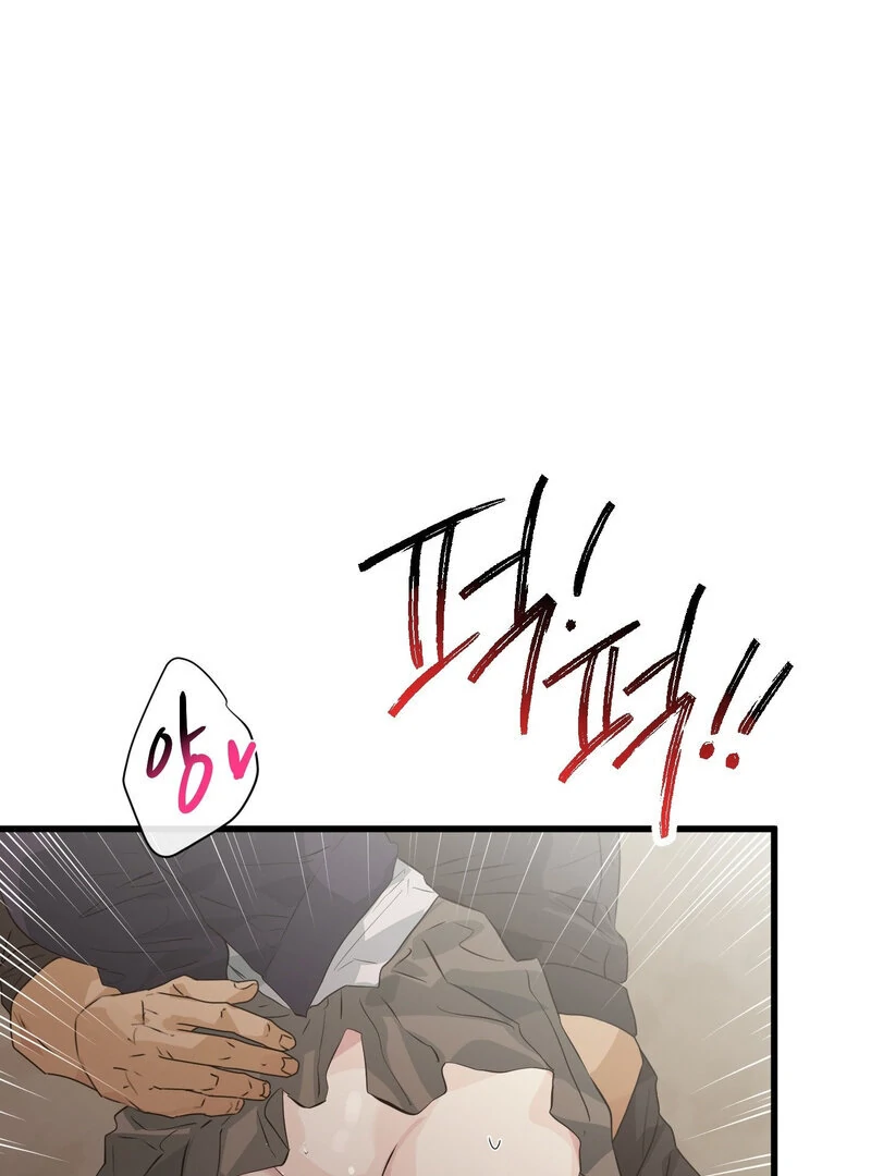 Where the Heart Is Chapter 69 - Page 63