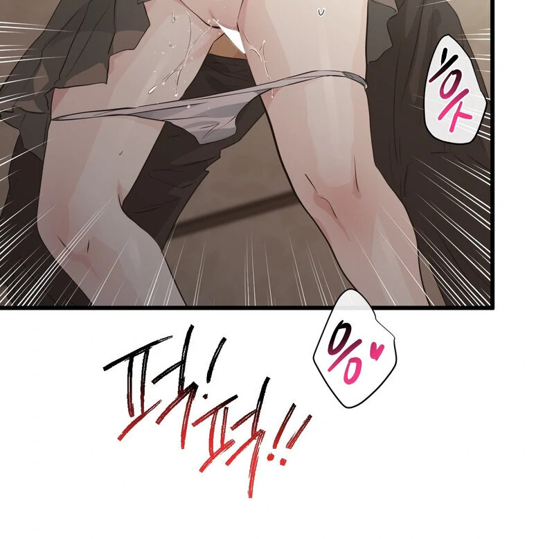 Where the Heart Is Chapter 69 - Page 64