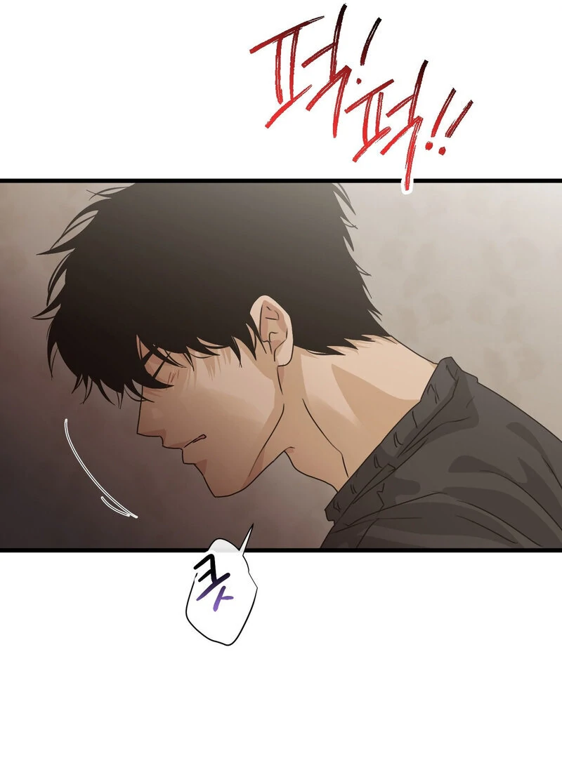 Where the Heart Is Chapter 69 - Page 66