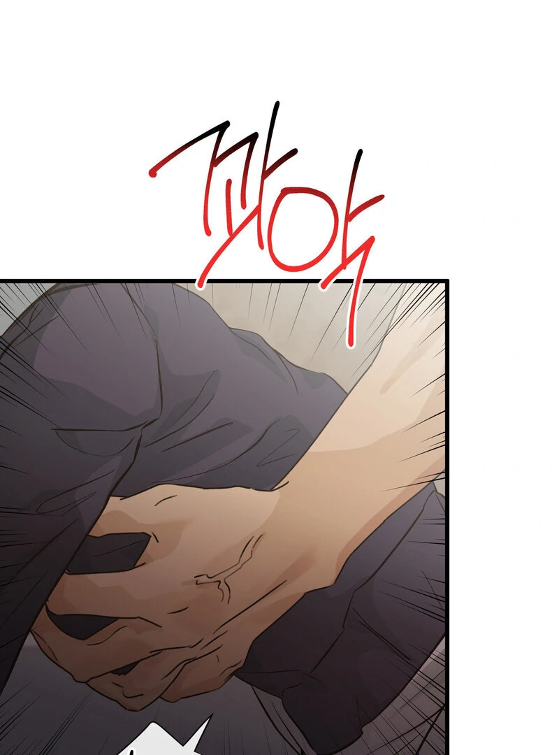 Where the Heart Is Chapter 69 - Page 69