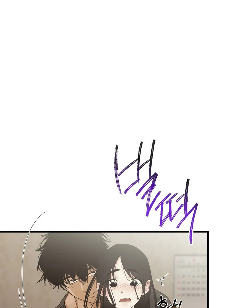 Where the Heart Is Chapter 69 - Page 76