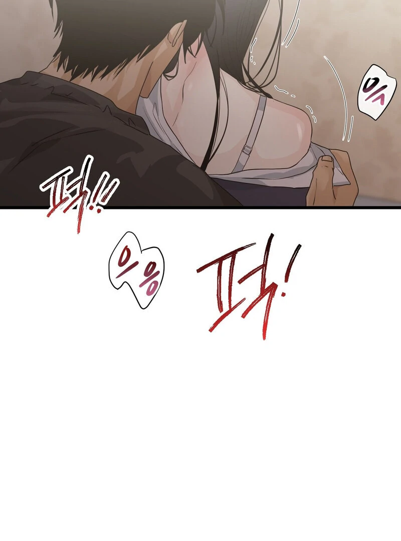 Where the Heart Is Chapter 69 - Page 81