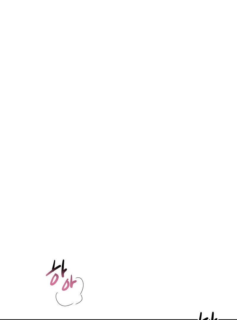 Where the Heart Is Chapter 69 - Page 87