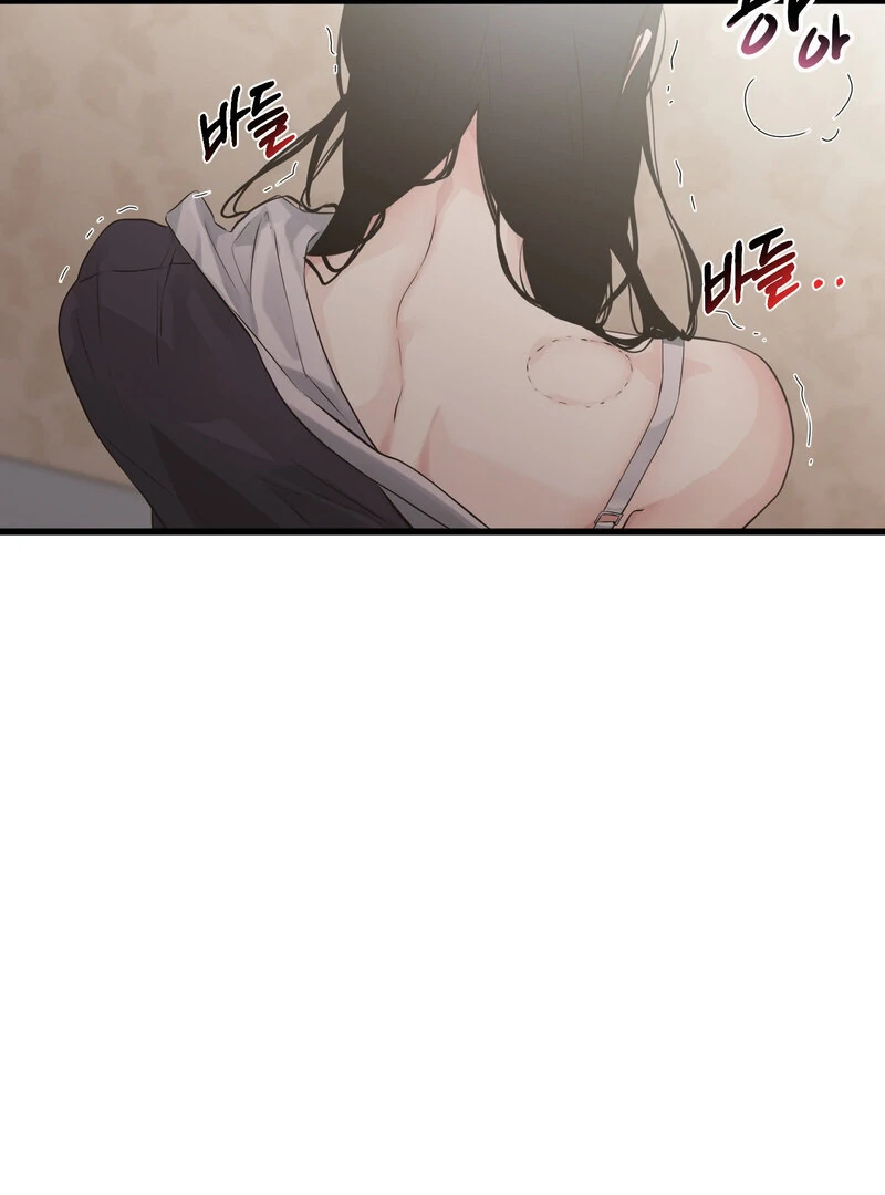 Where the Heart Is Chapter 69 - Page 88