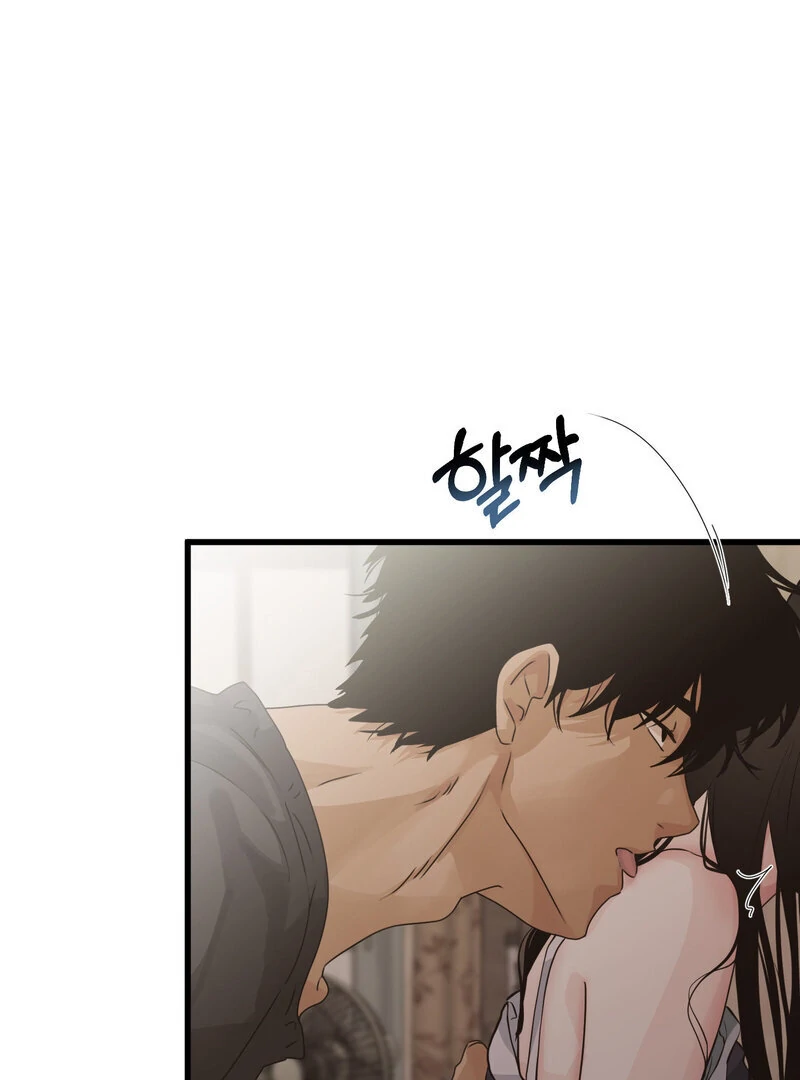 Where the Heart Is Chapter 69 - Page 89