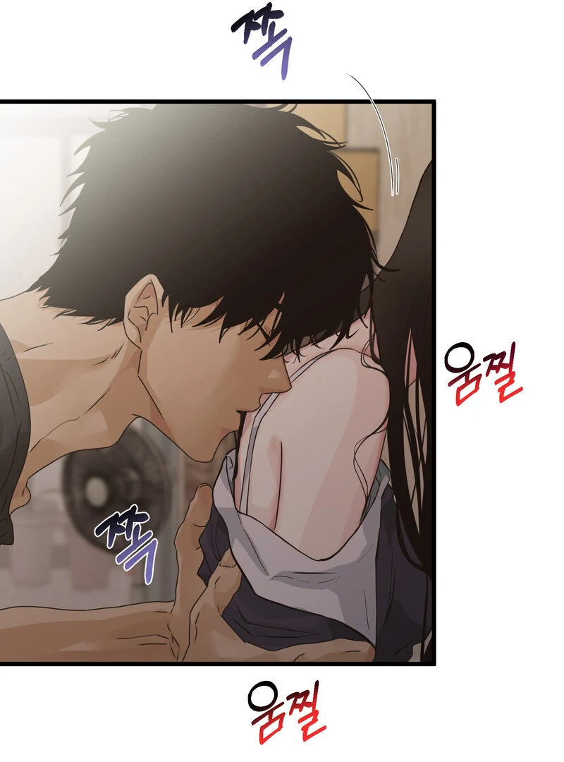 Where the Heart Is Chapter 69 - Page 92