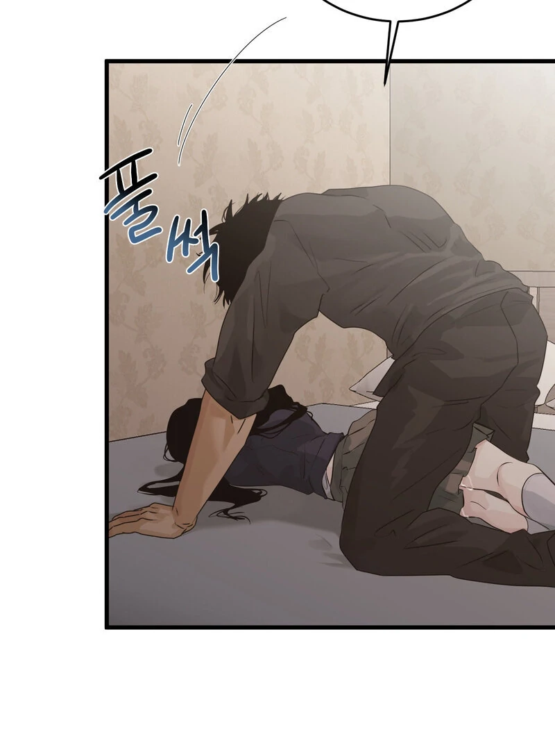 Where the Heart Is Chapter 69 - Page 94