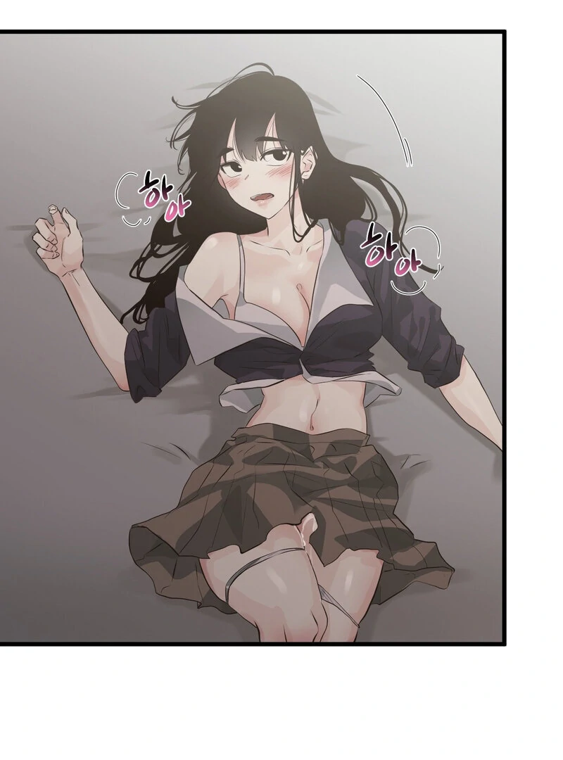 Where the Heart Is Chapter 69 - Page 96