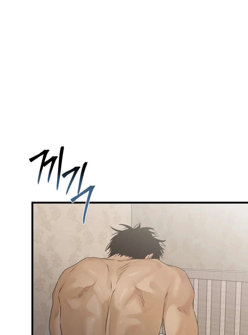 Where the Heart Is Chapter 70 - Page 24