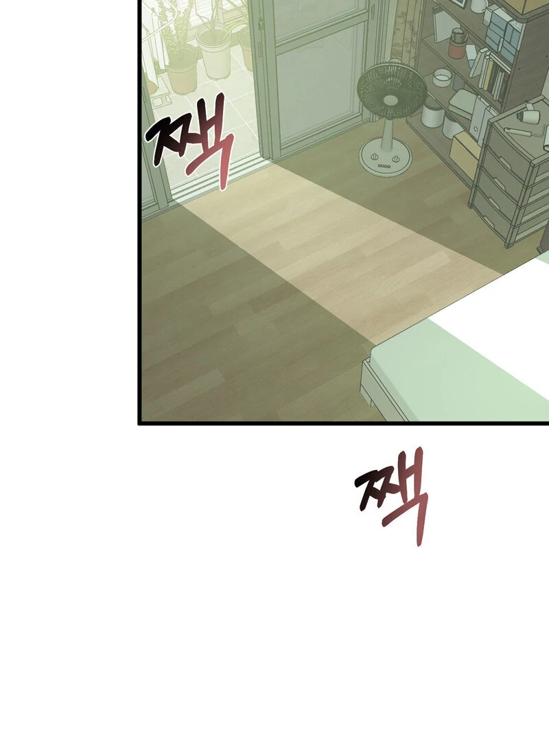 Where the Heart Is Chapter 70 - Page 34