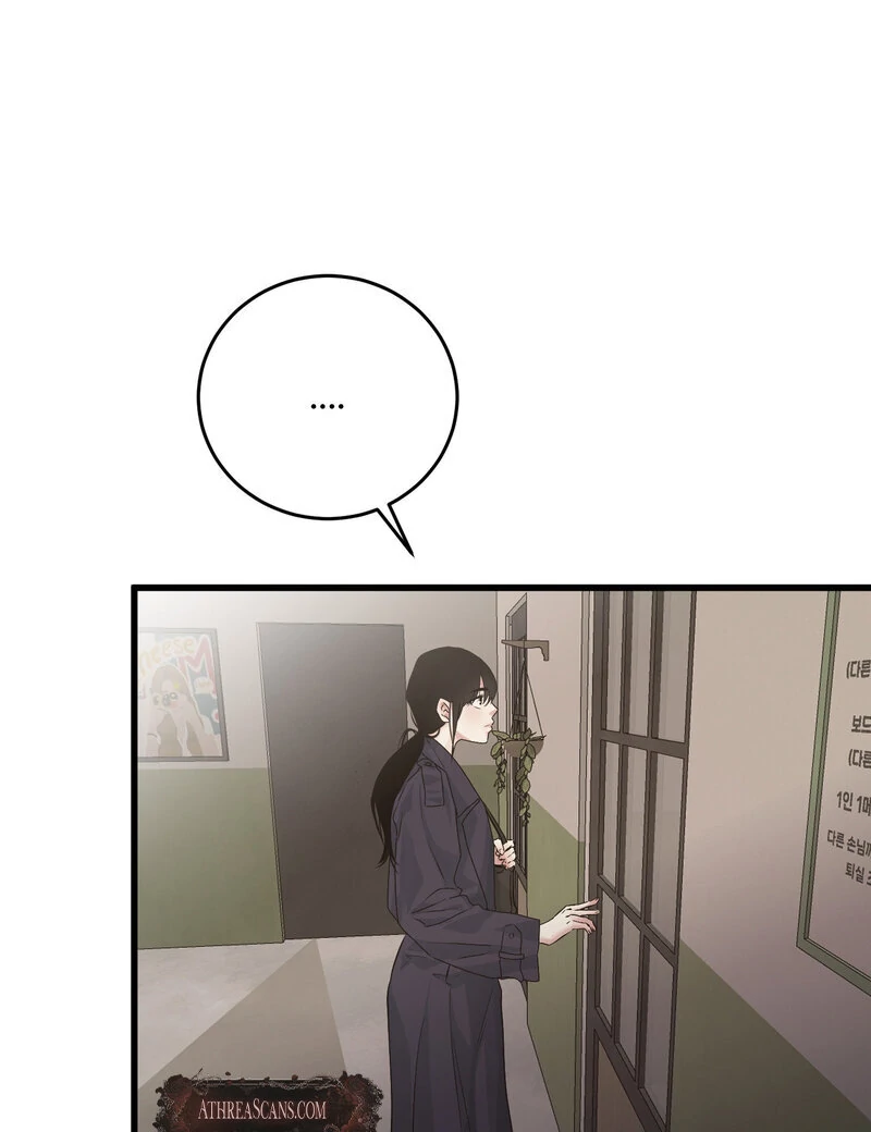 Where the Heart Is Chapter 70 - Page 51