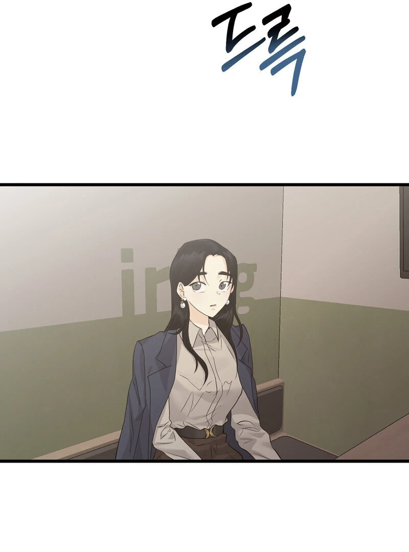 Where the Heart Is Chapter 70 - Page 53