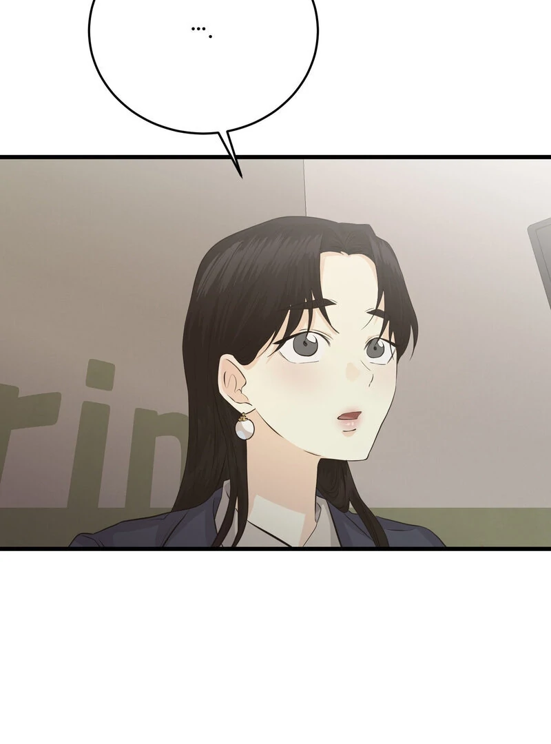 Where the Heart Is Chapter 70 - Page 84