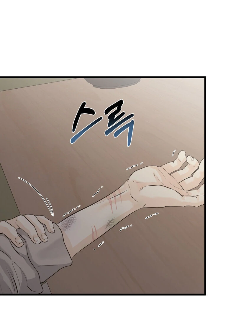 Where the Heart Is Chapter 70 - Page 95