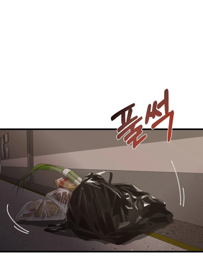 Where the Heart Is Chapter 71 - Page 108