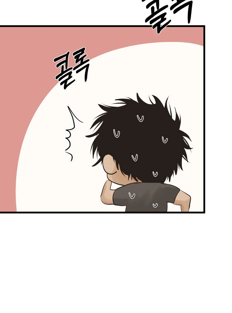 Where the Heart Is Chapter 71 - Page 34