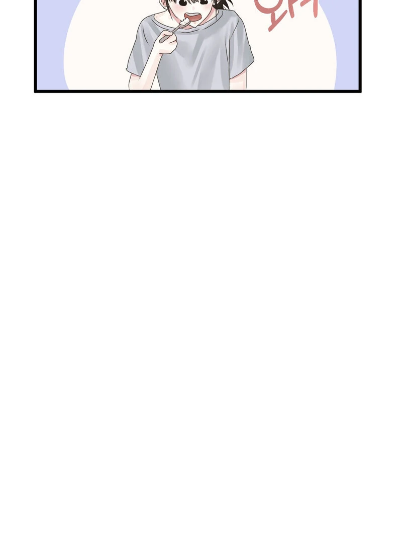 Where the Heart Is Chapter 71 - Page 50