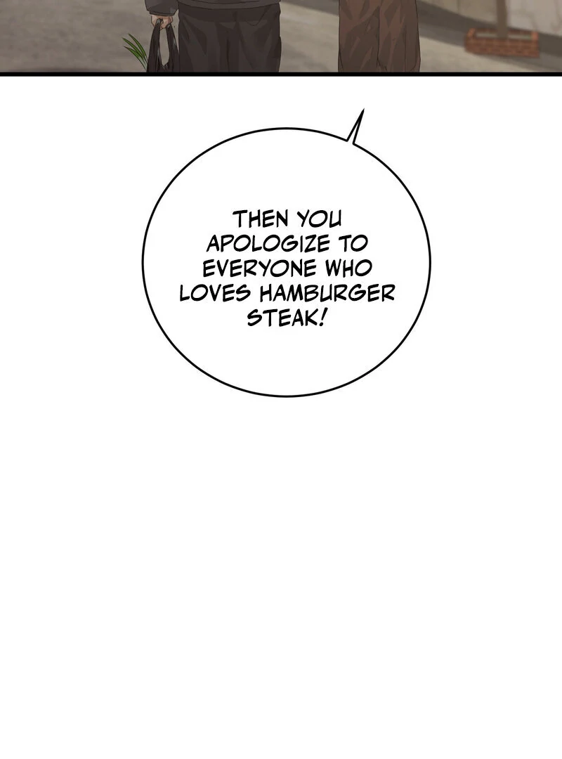 Where the Heart Is Chapter 71 - Page 80